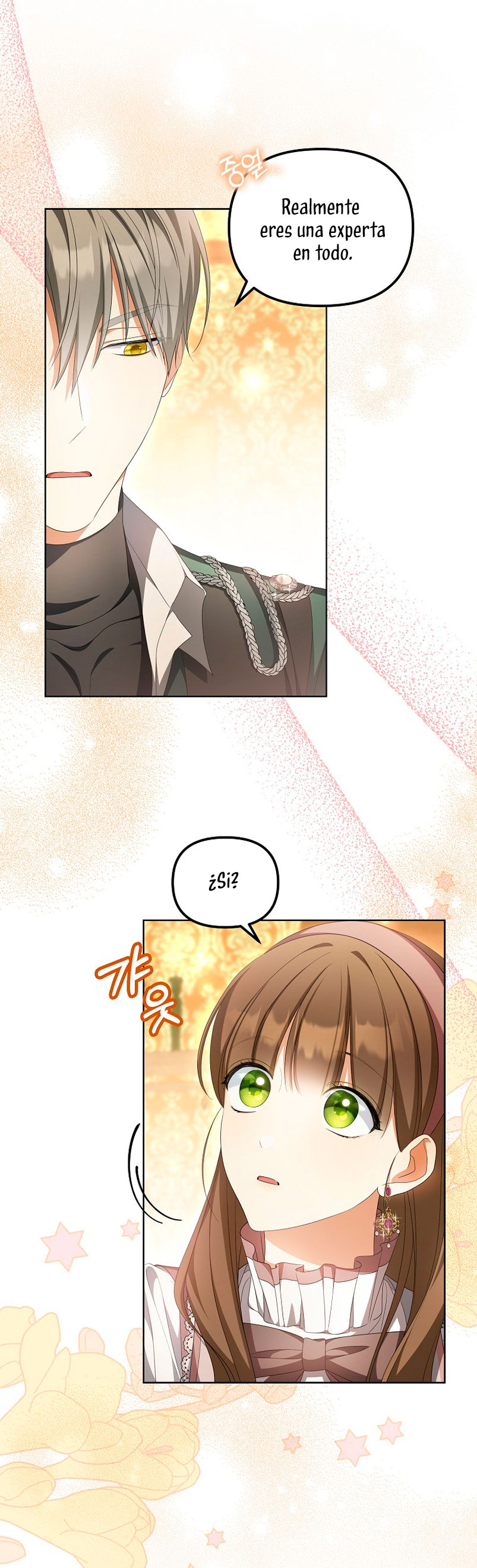 ¿Por qué estás obsesionado con tu esposa falsa? Capítulo 17 - Página 10