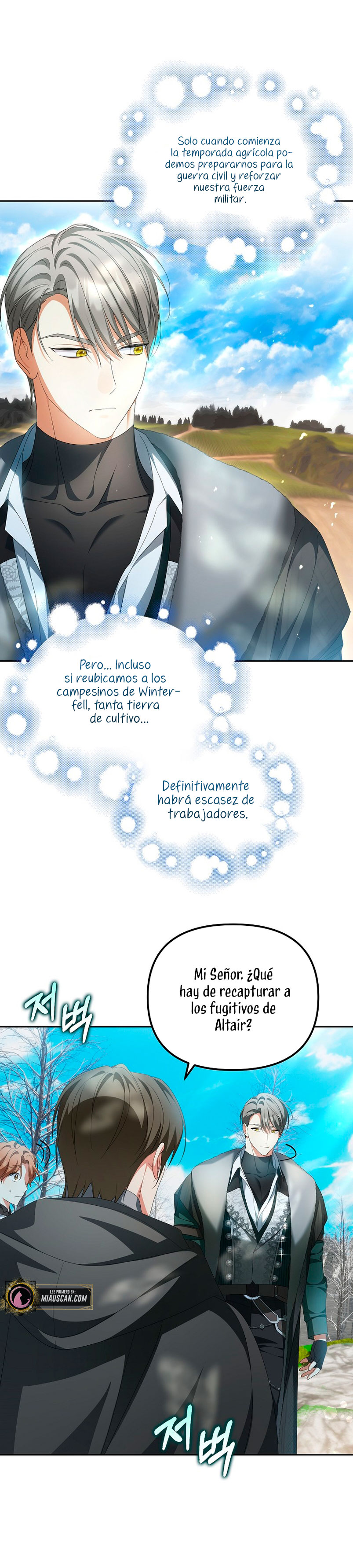 ¿Por qué estás obsesionado con tu esposa falsa? Capítulo 17 - Página 14