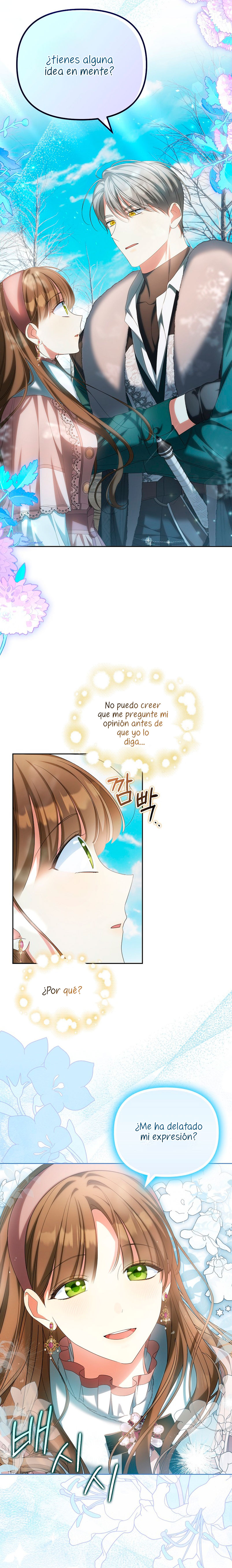 ¿Por qué estás obsesionado con tu esposa falsa? Capítulo 17 - Página 18