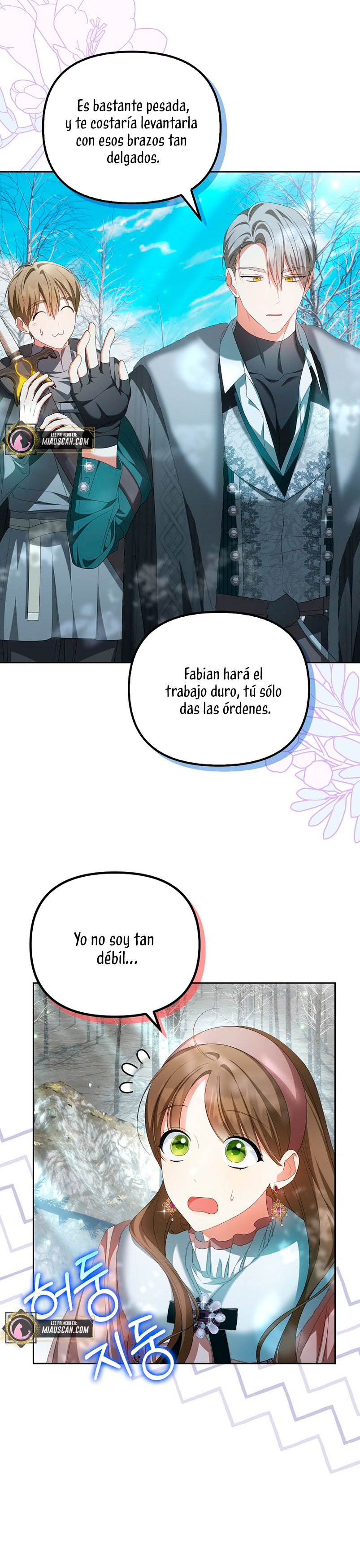 ¿Por qué estás obsesionado con tu esposa falsa? Capítulo 17 - Página 22