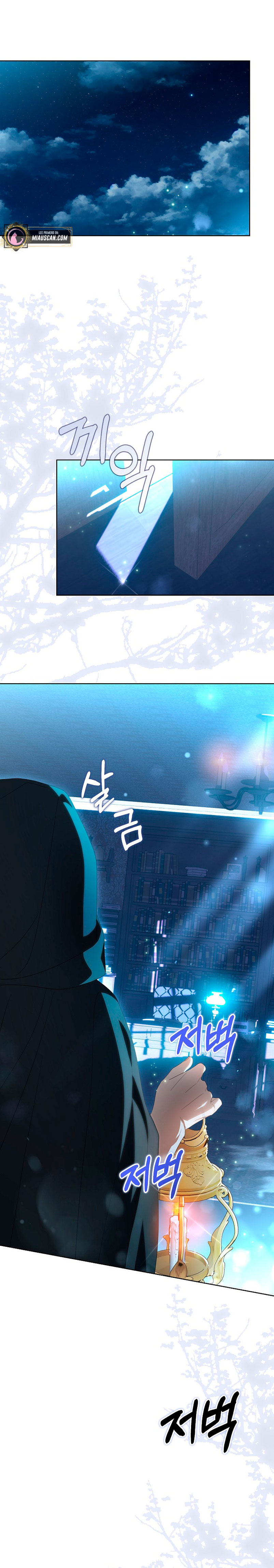 ¿Por qué estás obsesionado con tu esposa falsa? Capítulo 17 - Página 3