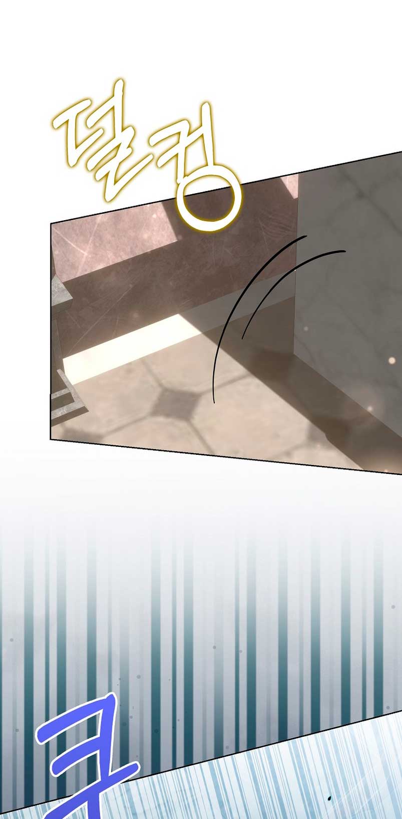 ¿Por qué estás obsesionado con tu esposa falsa? Capítulo 18 - Página 24