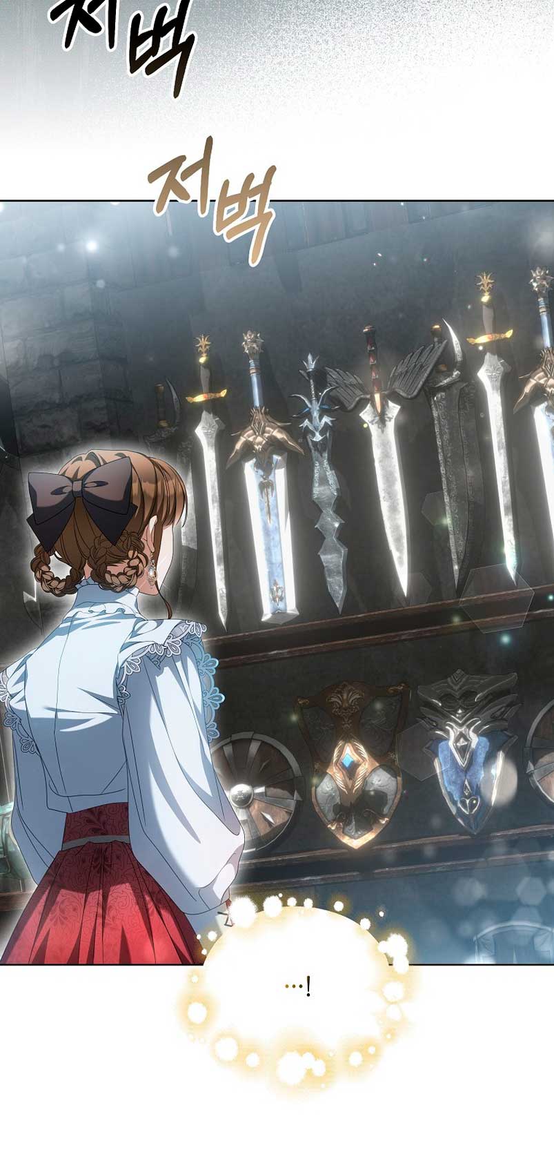 ¿Por qué estás obsesionado con tu esposa falsa? Capítulo 18 - Página 32