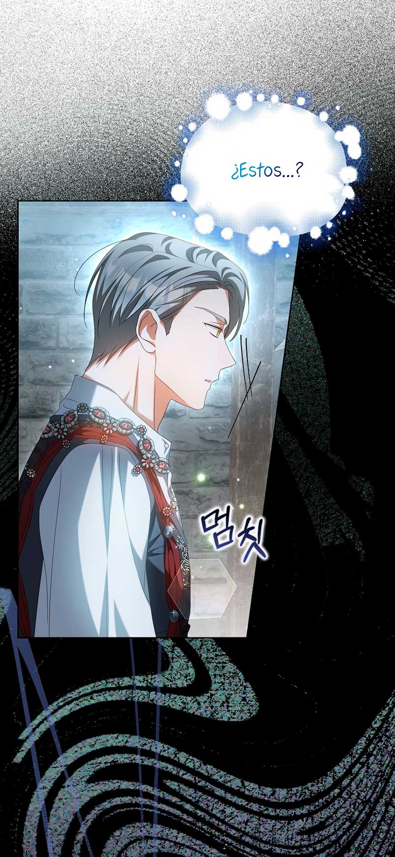 ¿Por qué estás obsesionado con tu esposa falsa? Capítulo 18 - Página 44