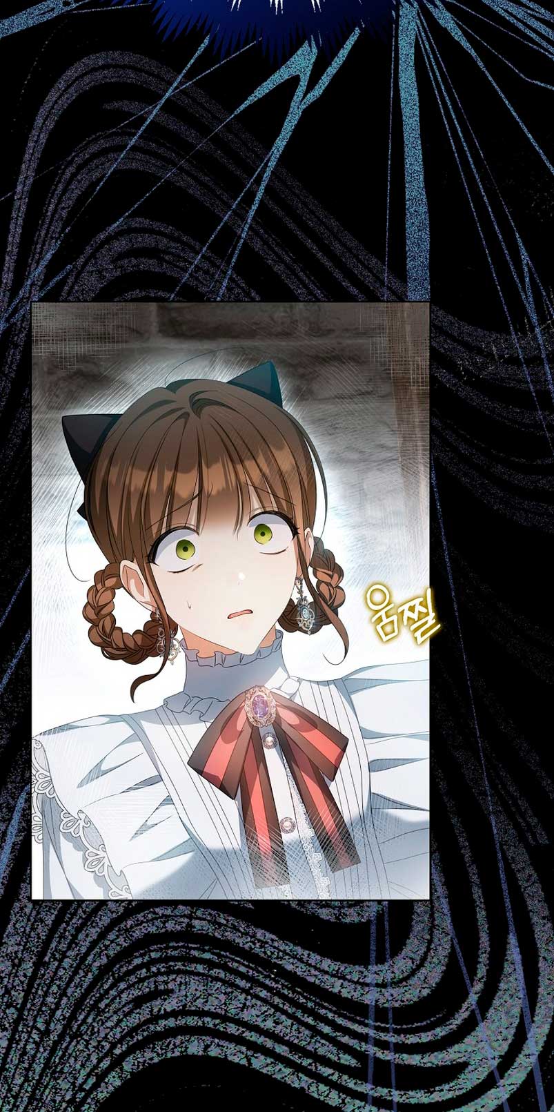 ¿Por qué estás obsesionado con tu esposa falsa? Capítulo 18 - Página 46