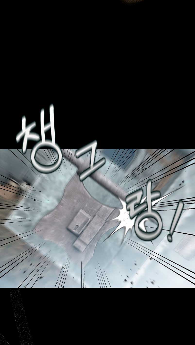 ¿Por qué estás obsesionado con tu esposa falsa? Capítulo 18 - Página 53