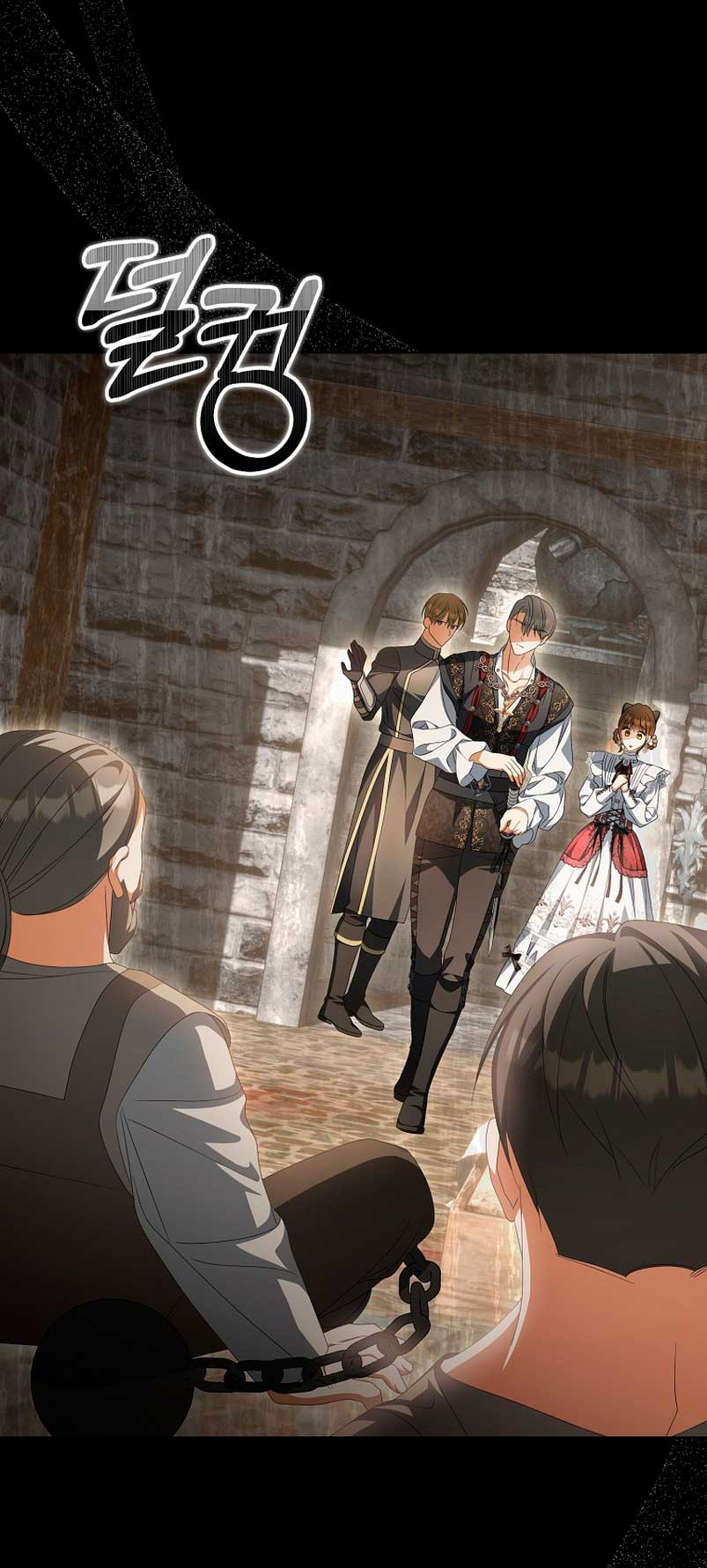 ¿Por qué estás obsesionado con tu esposa falsa? Capítulo 18 - Página 54