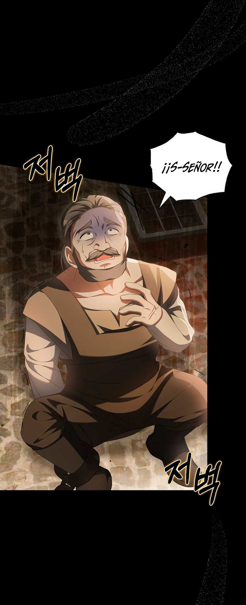 ¿Por qué estás obsesionado con tu esposa falsa? Capítulo 18 - Página 55