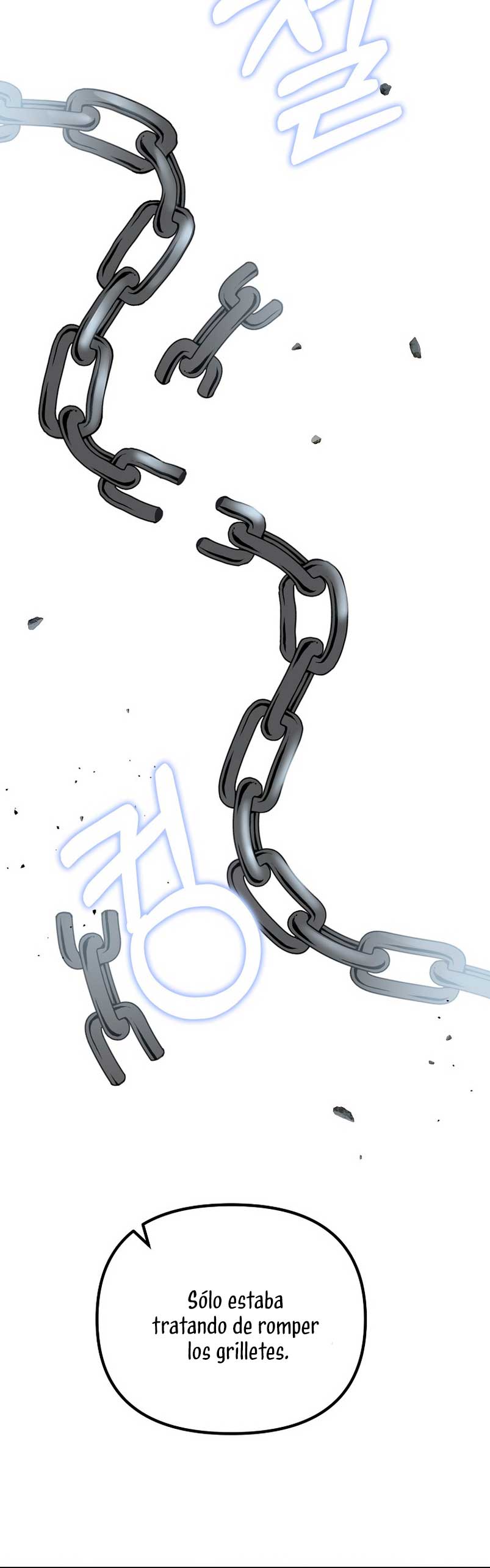 ¿Por qué estás obsesionado con tu esposa falsa? Capítulo 18 - Página 63