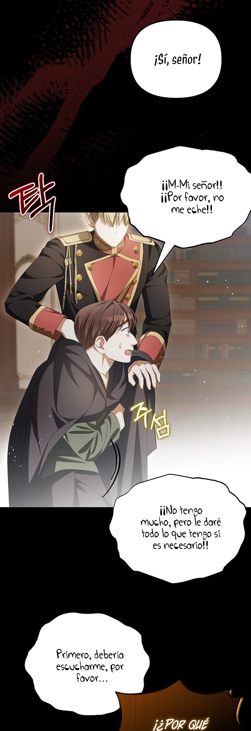 ¿Por qué estás obsesionado con tu esposa falsa? Capítulo 19 - Página 12