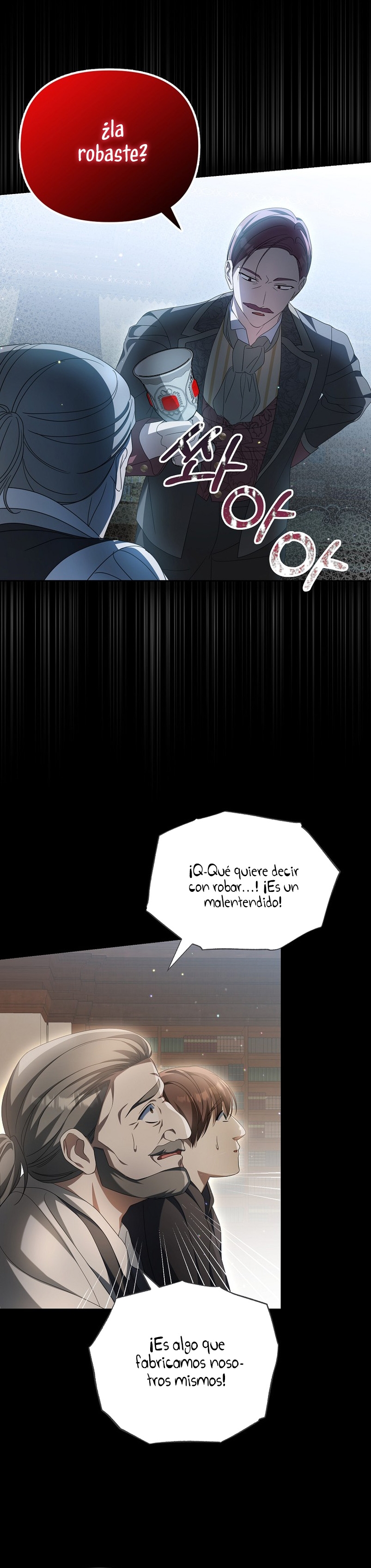 ¿Por qué estás obsesionado con tu esposa falsa? Capítulo 19 - Página 16