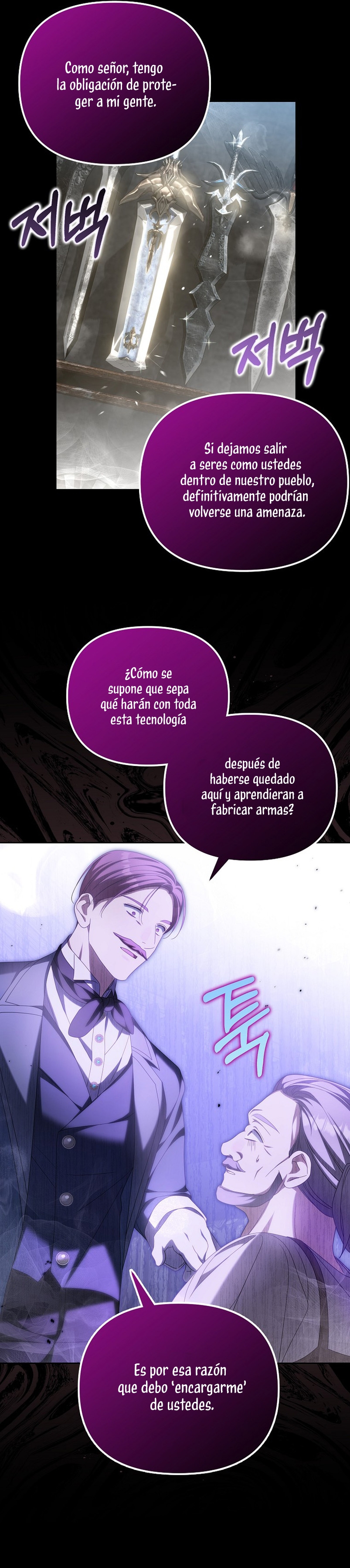 ¿Por qué estás obsesionado con tu esposa falsa? Capítulo 19 - Página 21