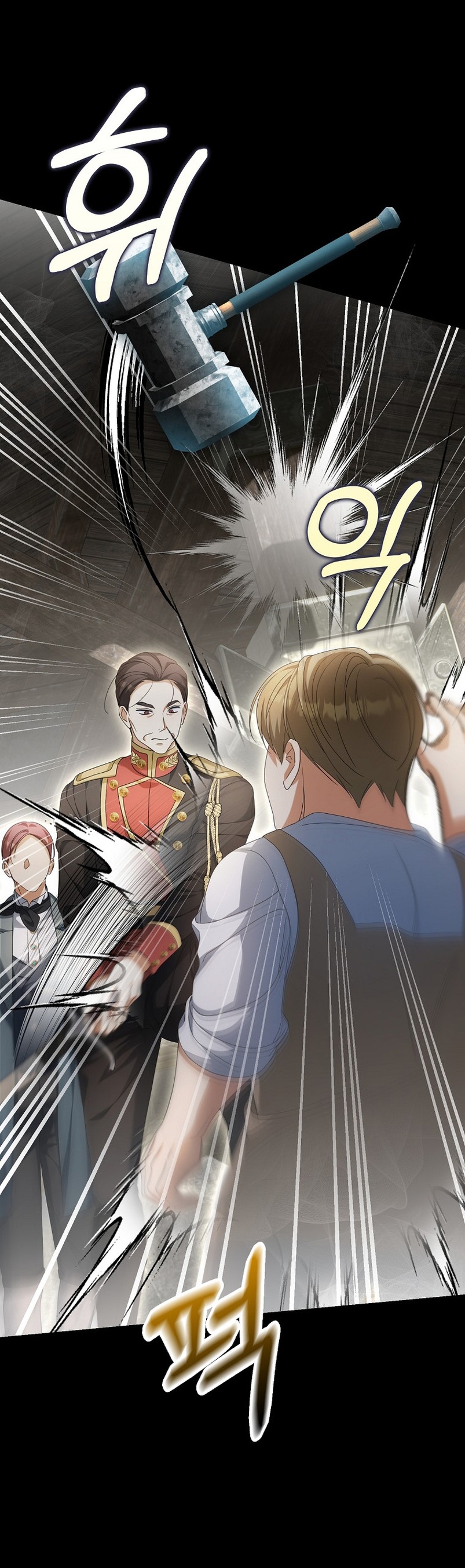 ¿Por qué estás obsesionado con tu esposa falsa? Capítulo 19 - Página 23