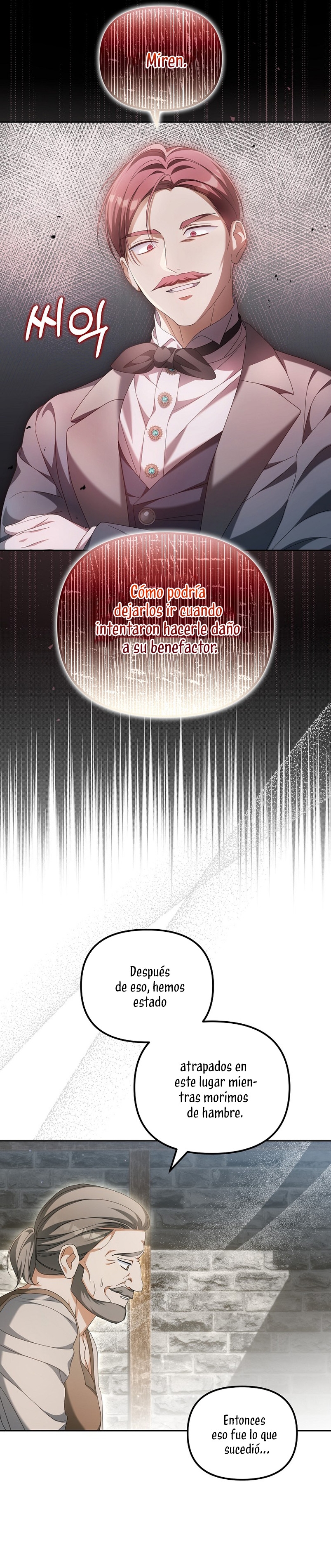 ¿Por qué estás obsesionado con tu esposa falsa? Capítulo 19 - Página 25