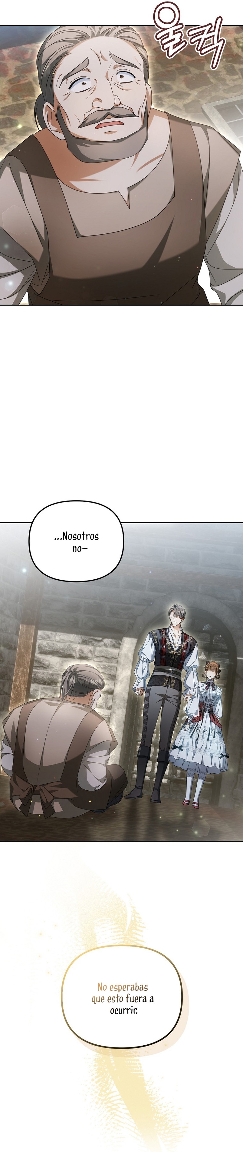 ¿Por qué estás obsesionado con tu esposa falsa? Capítulo 19 - Página 4