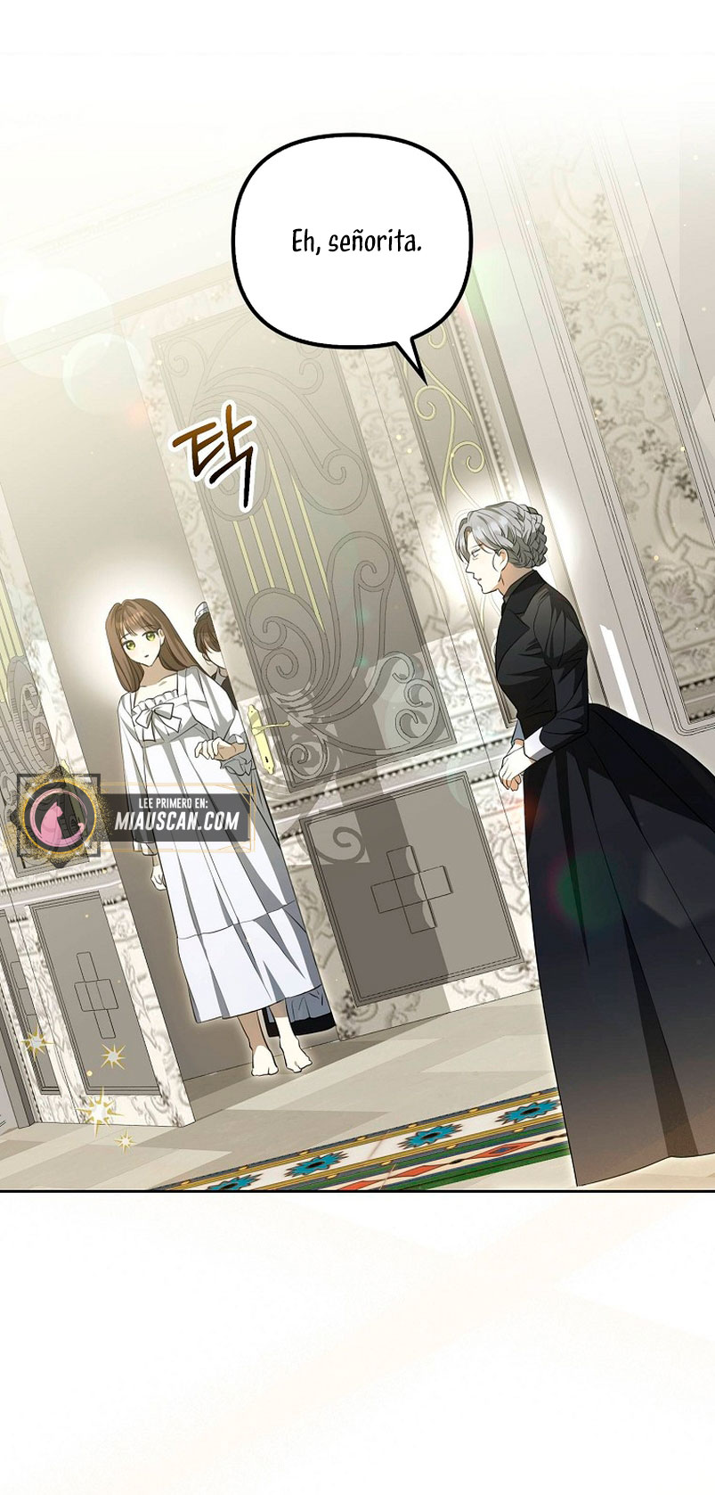 ¿Por qué estás obsesionado con tu esposa falsa? Capítulo 2 - Página 23