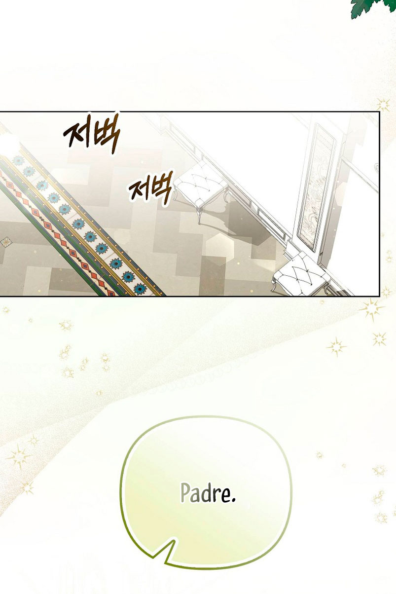 ¿Por qué estás obsesionado con tu esposa falsa? Capítulo 2 - Página 26