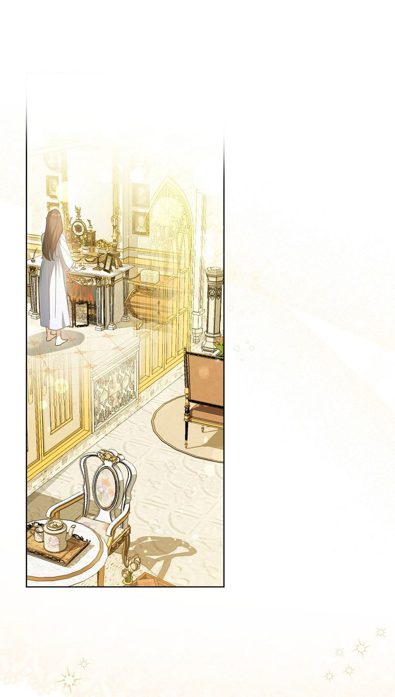 ¿Por qué estás obsesionado con tu esposa falsa? Capítulo 2 - Página 3