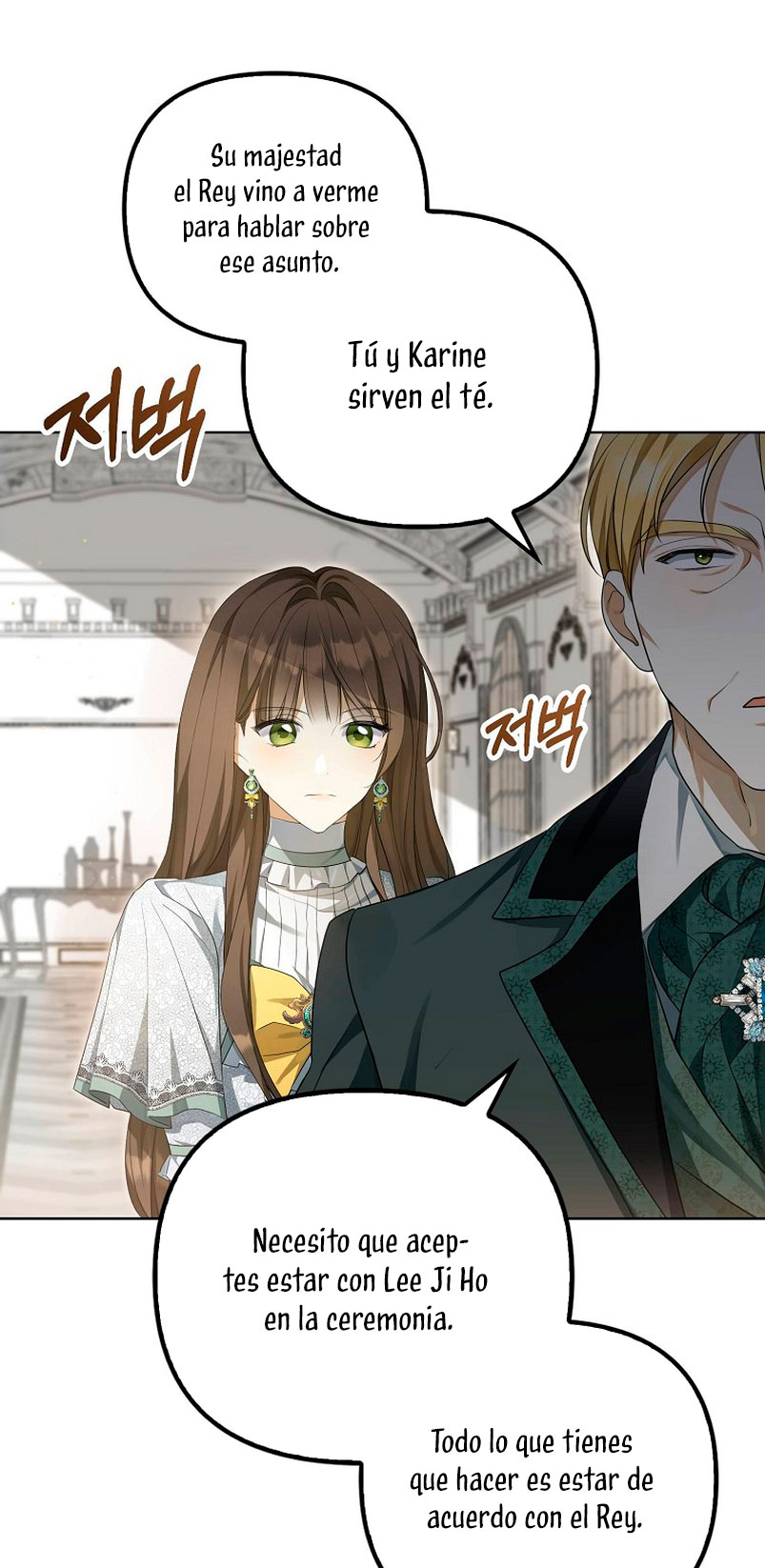 ¿Por qué estás obsesionado con tu esposa falsa? Capítulo 2 - Página 32