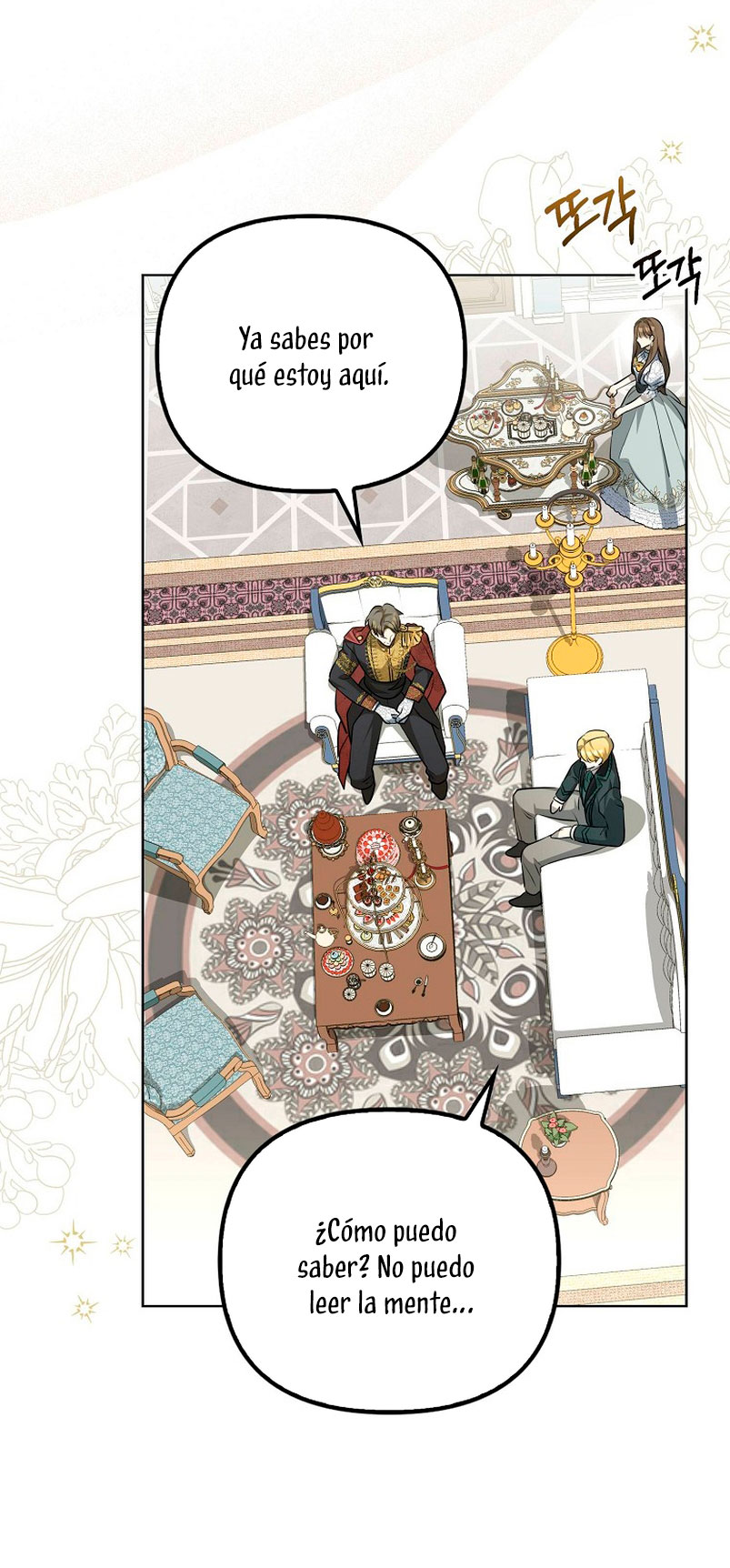 ¿Por qué estás obsesionado con tu esposa falsa? Capítulo 2 - Página 44