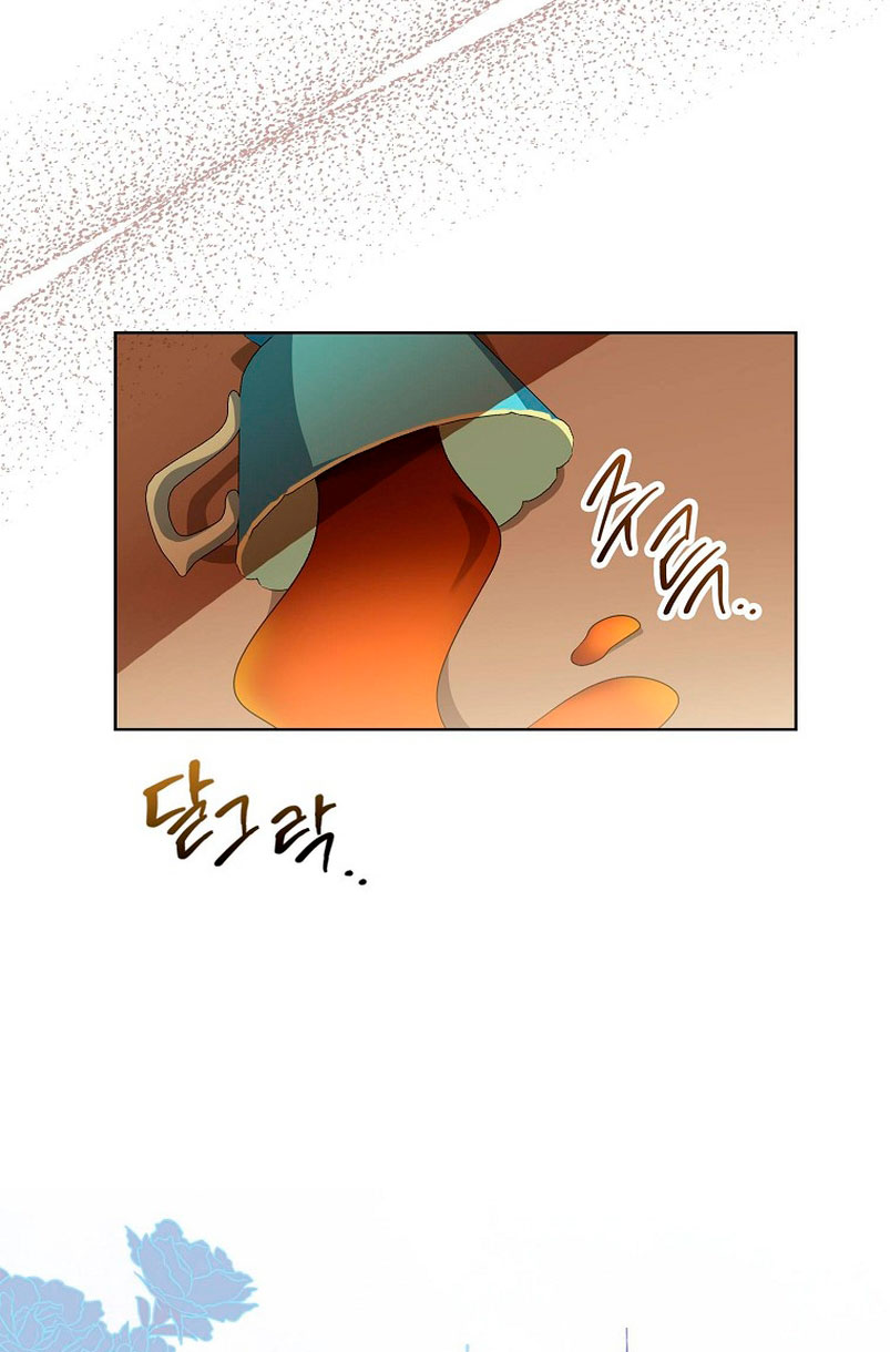 ¿Por qué estás obsesionado con tu esposa falsa? Capítulo 2 - Página 50