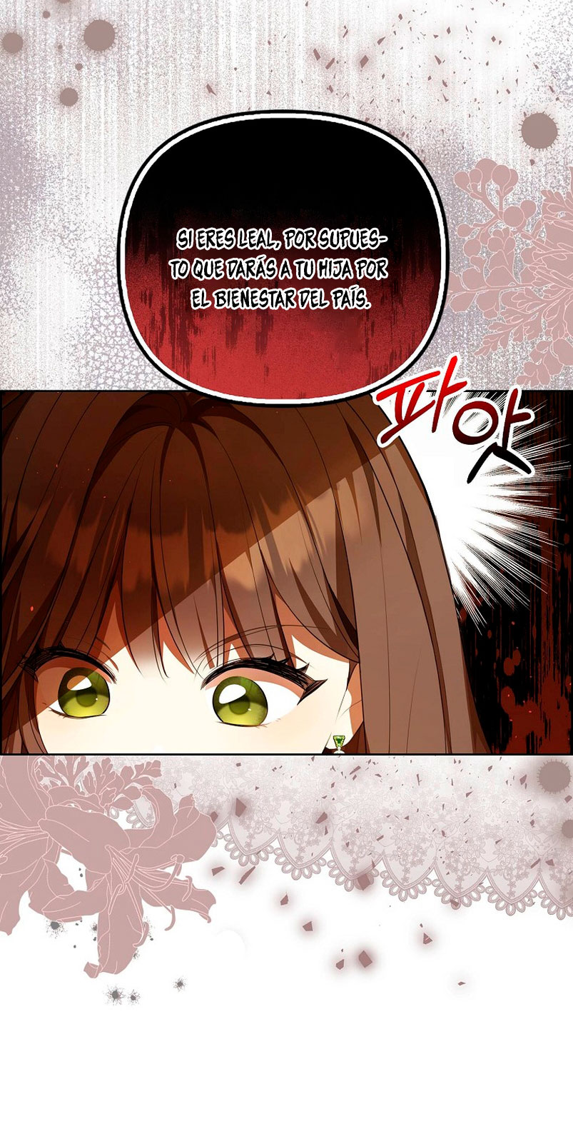 ¿Por qué estás obsesionado con tu esposa falsa? Capítulo 2 - Página 67