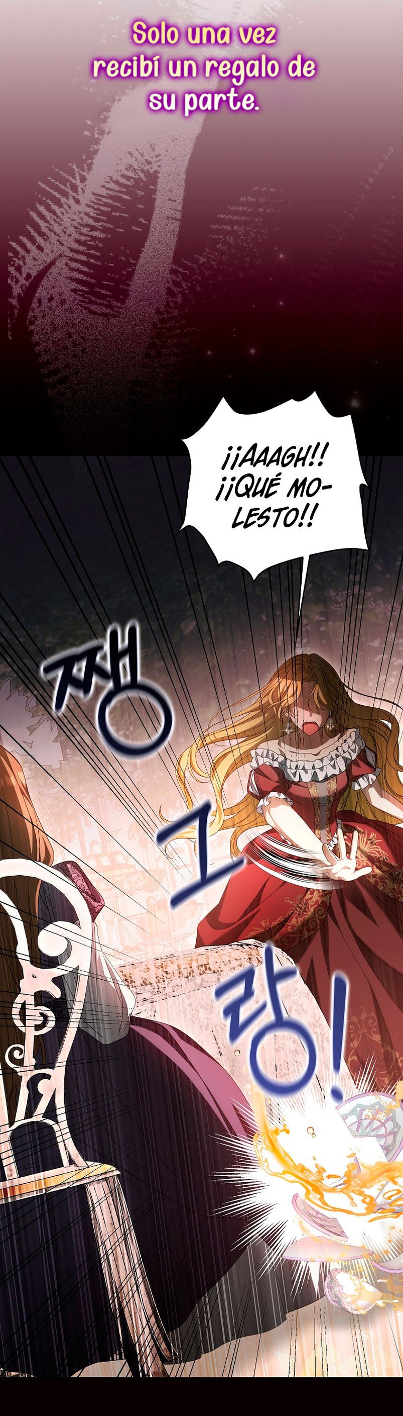 ¿Por qué estás obsesionado con tu esposa falsa? Capítulo 20 - Página 18