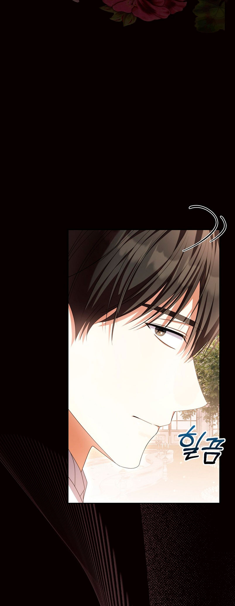 ¿Por qué estás obsesionado con tu esposa falsa? Capítulo 20 - Página 26