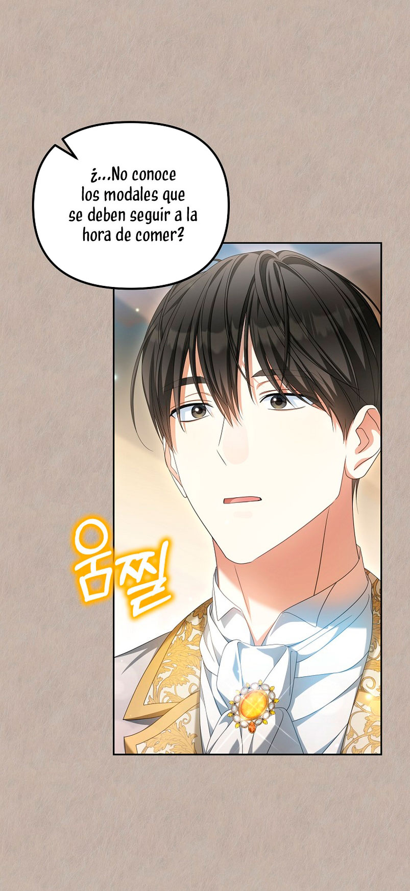 ¿Por qué estás obsesionado con tu esposa falsa? Capítulo 20 - Página 48