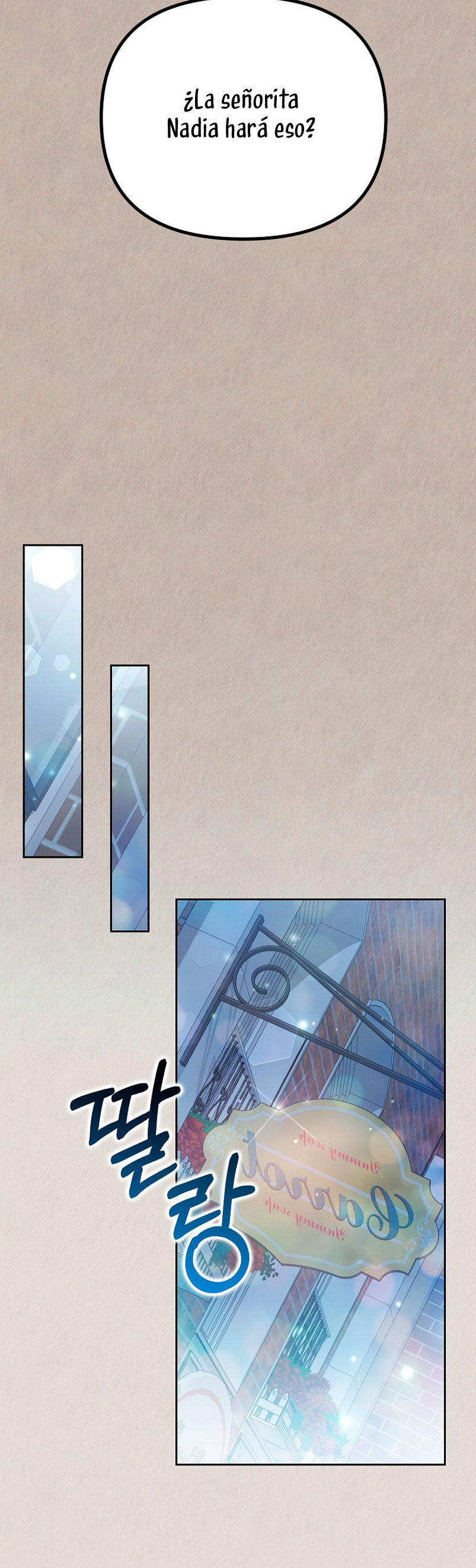 ¿Por qué estás obsesionado con tu esposa falsa? Capítulo 20 - Página 54