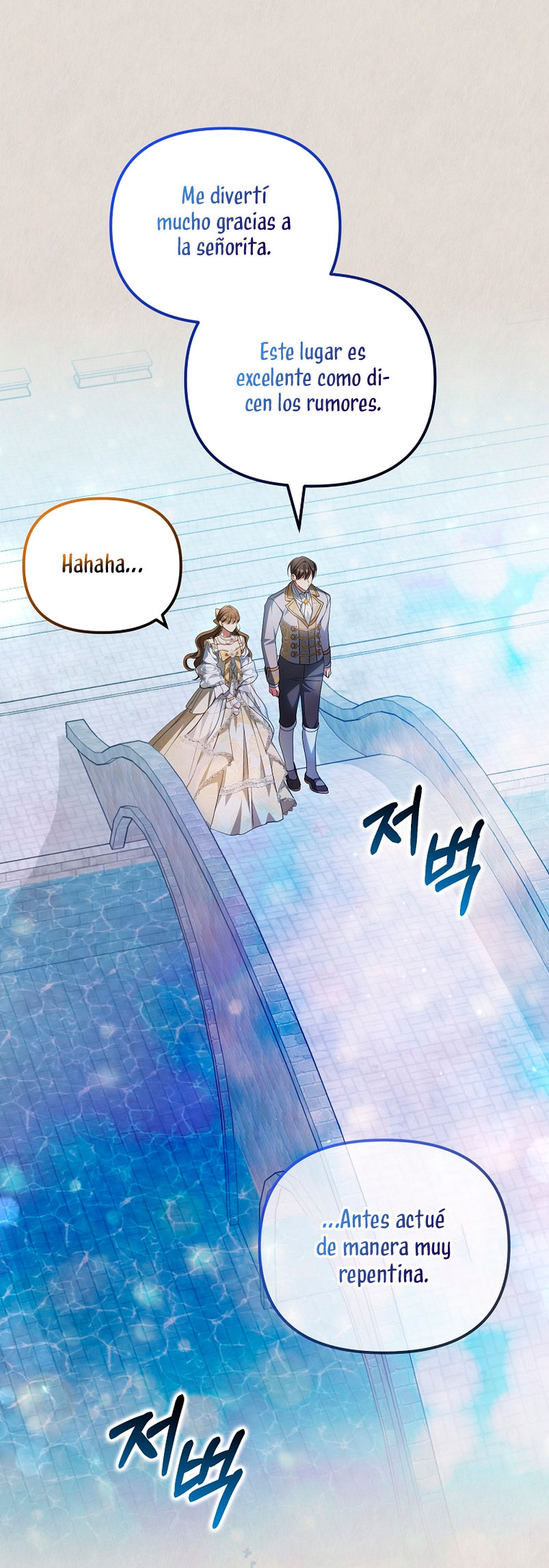 ¿Por qué estás obsesionado con tu esposa falsa? Capítulo 20 - Página 55