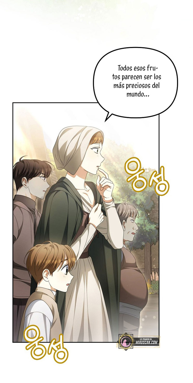 ¿Por qué estás obsesionado con tu esposa falsa? Capítulo 21 - Página 25