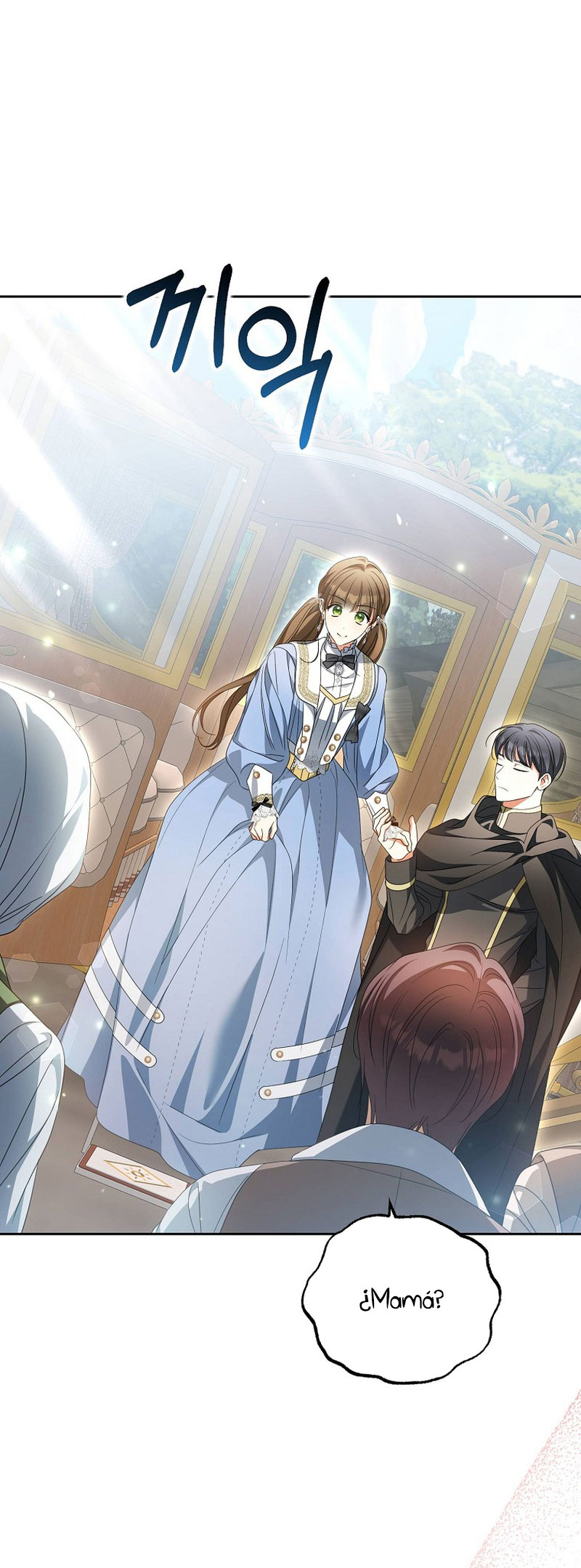 ¿Por qué estás obsesionado con tu esposa falsa? Capítulo 21 - Página 28