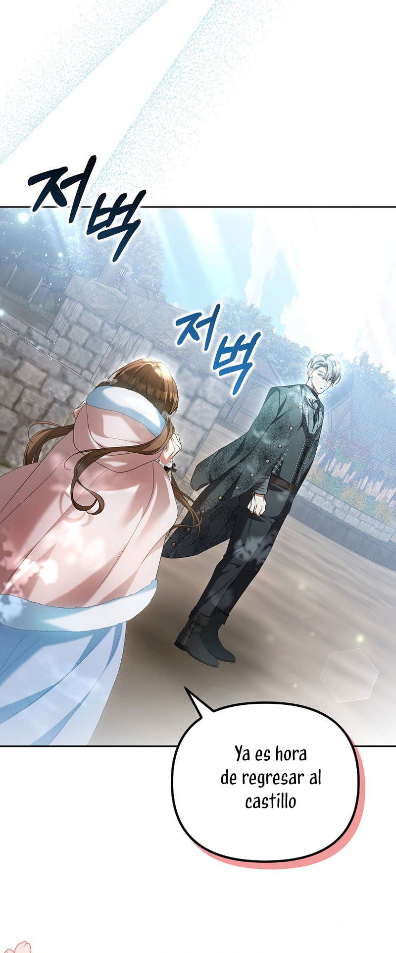 ¿Por qué estás obsesionado con tu esposa falsa? Capítulo 21 - Página 38