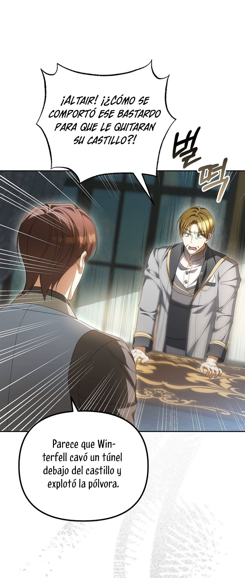 ¿Por qué estás obsesionado con tu esposa falsa? Capítulo 21 - Página 4