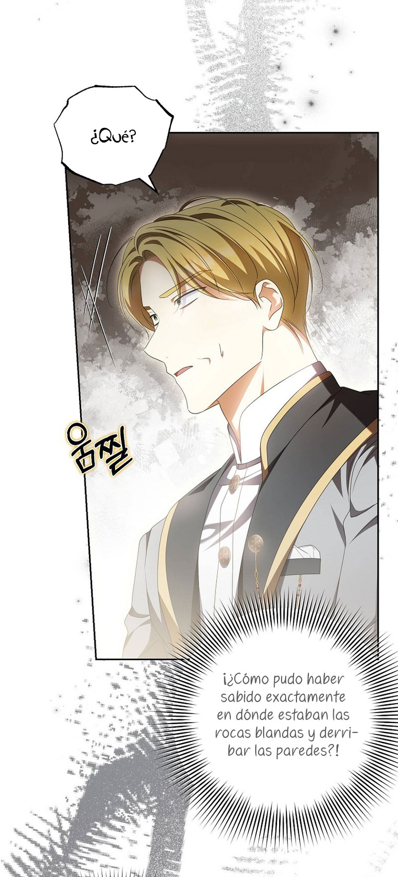 ¿Por qué estás obsesionado con tu esposa falsa? Capítulo 21 - Página 5