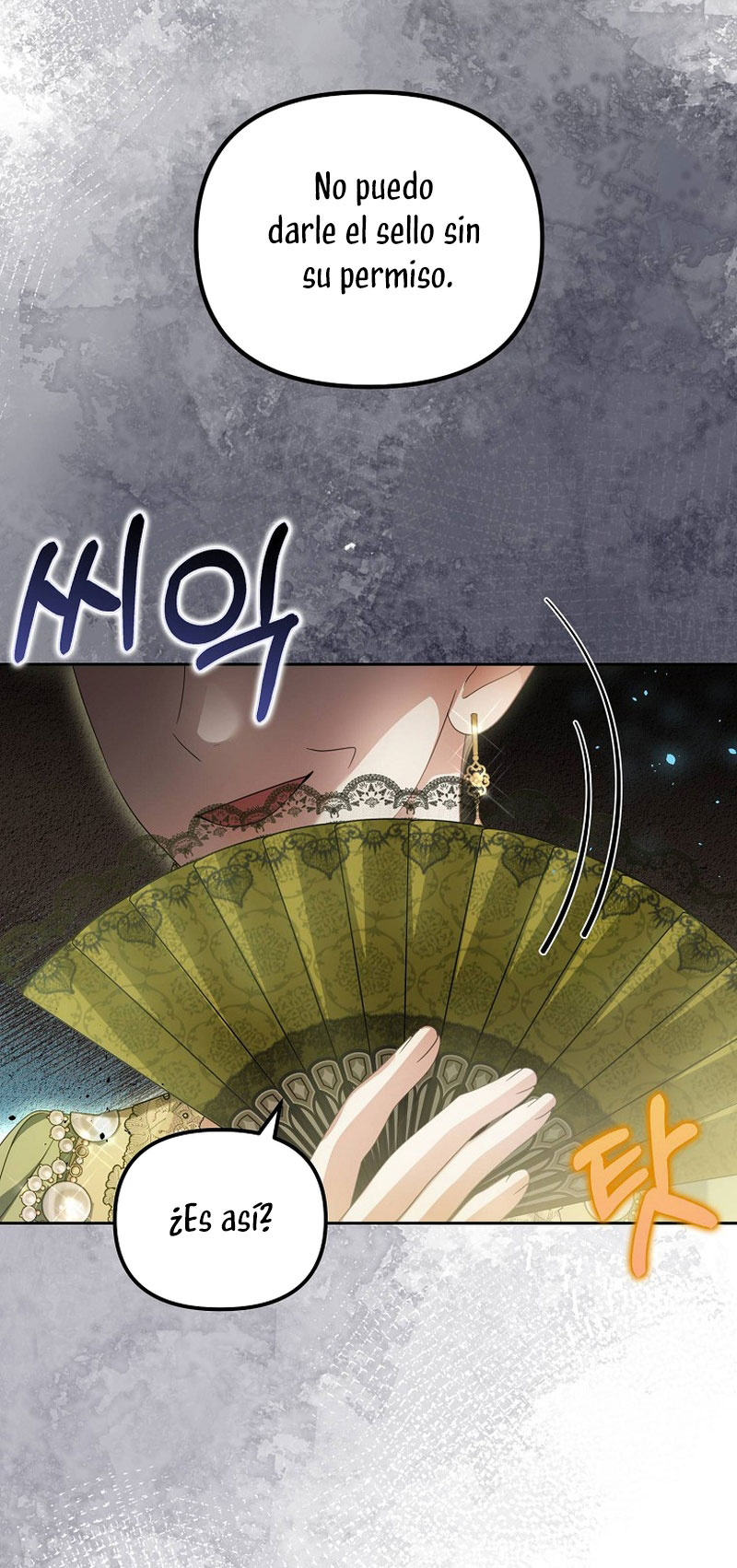 ¿Por qué estás obsesionado con tu esposa falsa? Capítulo 21 - Página 70