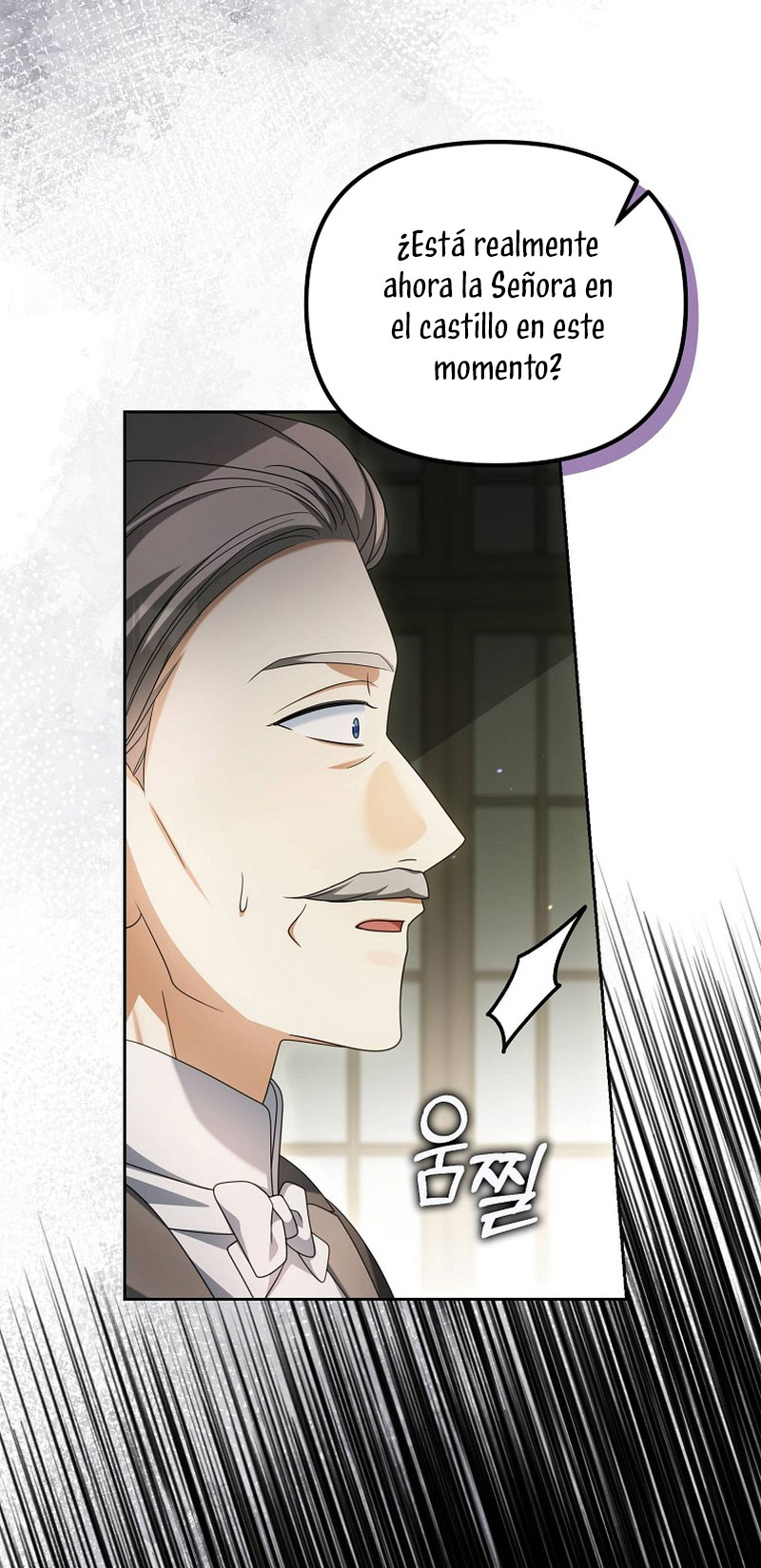 ¿Por qué estás obsesionado con tu esposa falsa? Capítulo 21 - Página 71