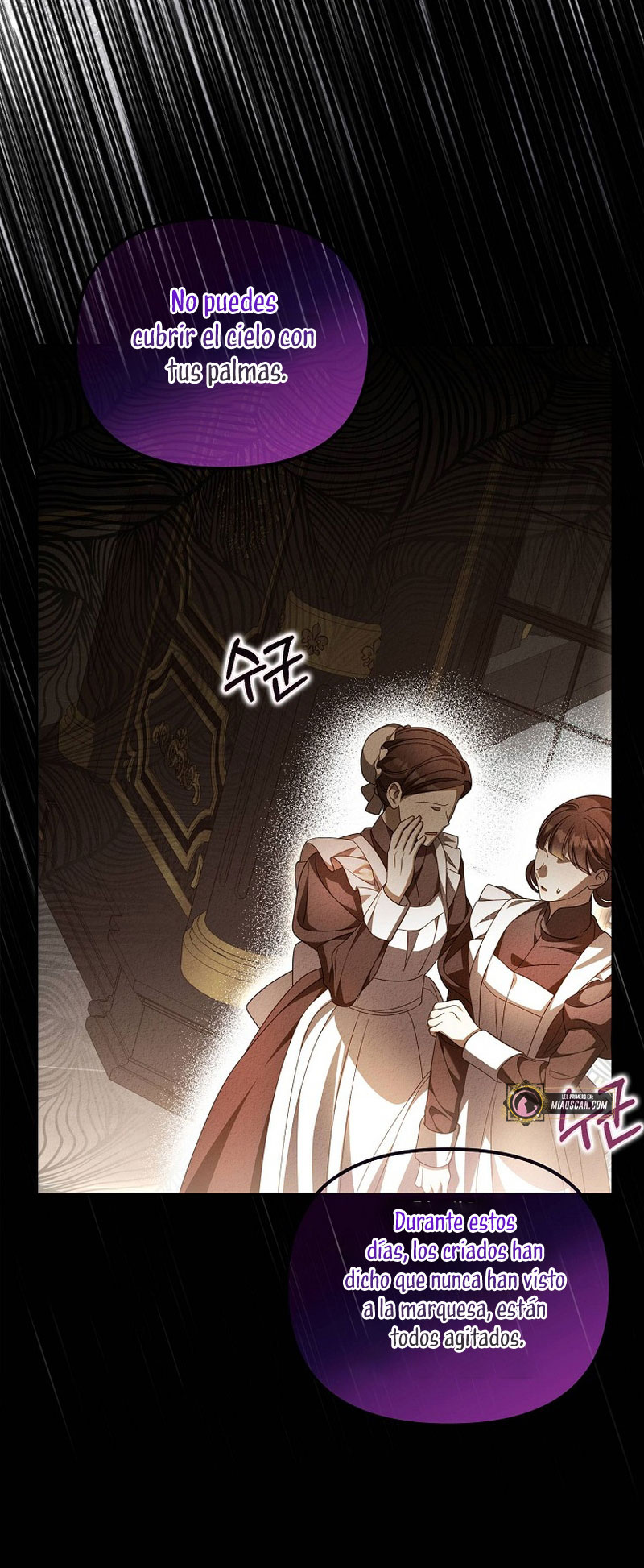 ¿Por qué estás obsesionado con tu esposa falsa? Capítulo 21 - Página 72