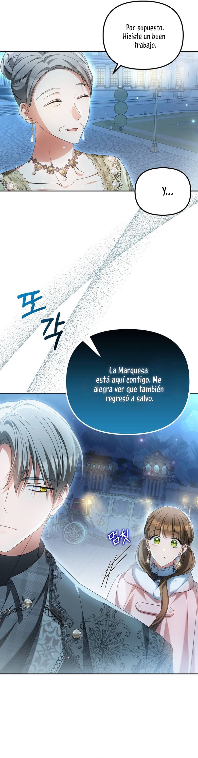 ¿Por qué estás obsesionado con tu esposa falsa? Capítulo 22 - Página 12