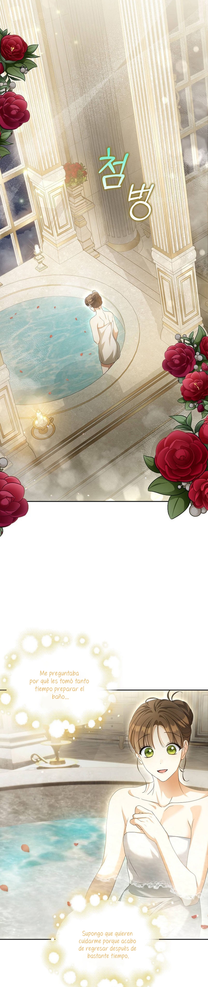 ¿Por qué estás obsesionado con tu esposa falsa? Capítulo 22 - Página 34