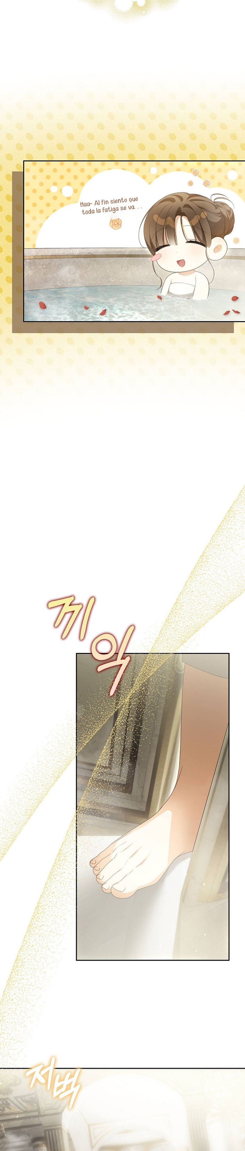 ¿Por qué estás obsesionado con tu esposa falsa? Capítulo 22 - Página 35