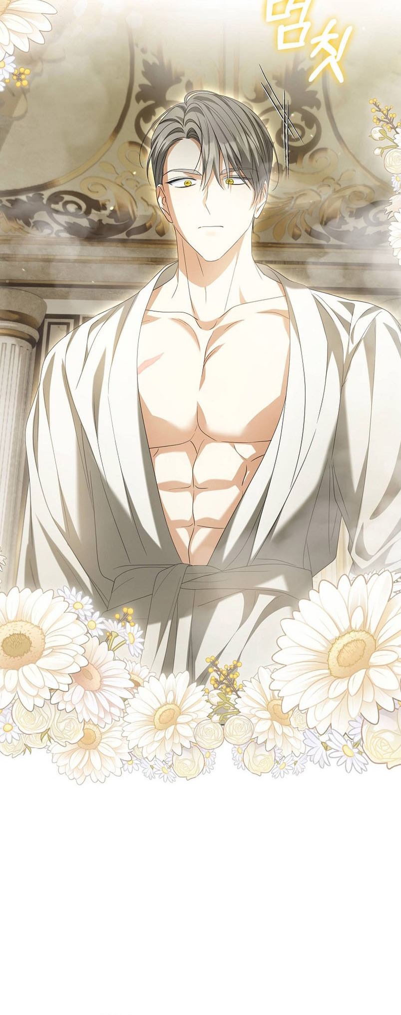 ¿Por qué estás obsesionado con tu esposa falsa? Capítulo 22 - Página 38