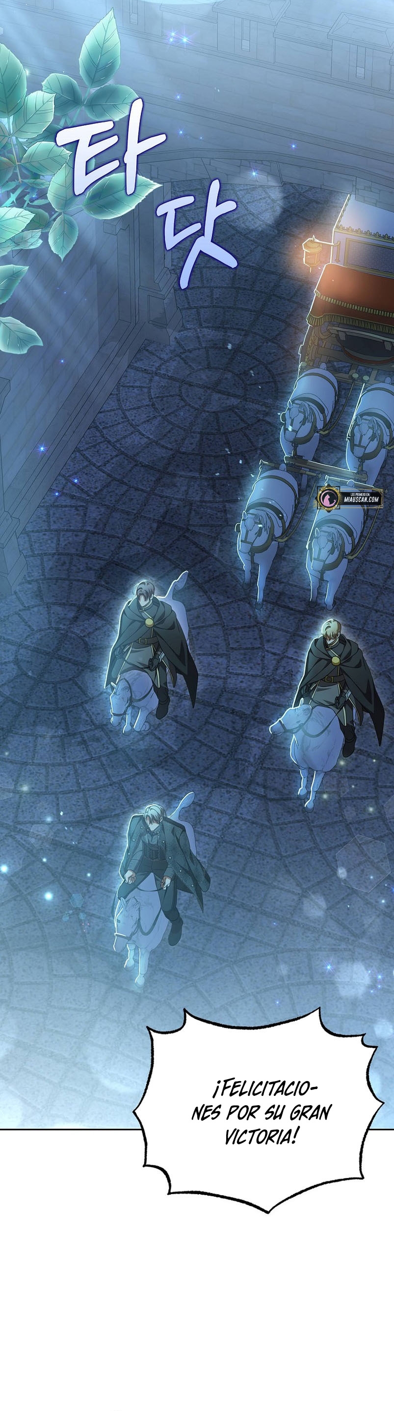 ¿Por qué estás obsesionado con tu esposa falsa? Capítulo 22 - Página 9