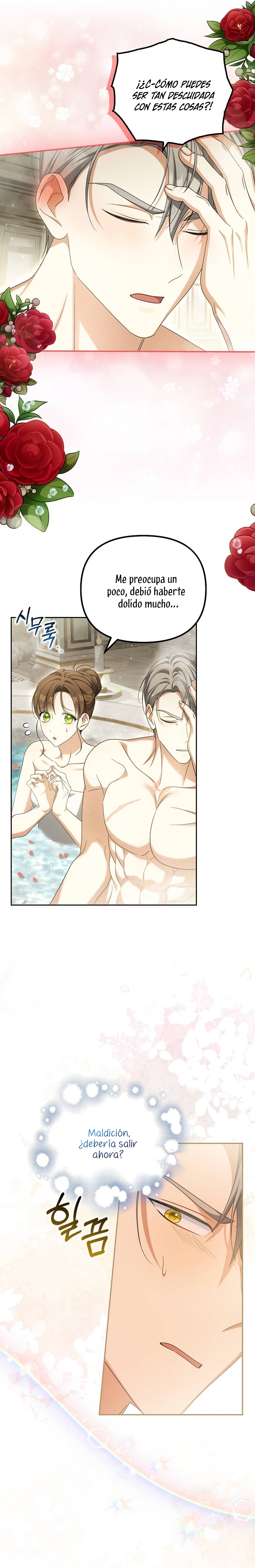 ¿Por qué estás obsesionado con tu esposa falsa? Capítulo 23 - Página 13