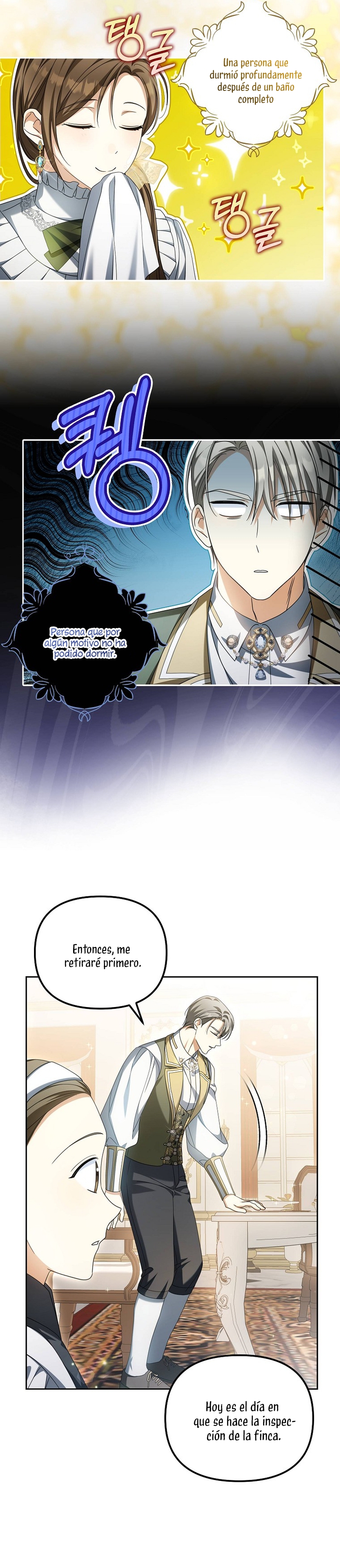 ¿Por qué estás obsesionado con tu esposa falsa? Capítulo 23 - Página 20