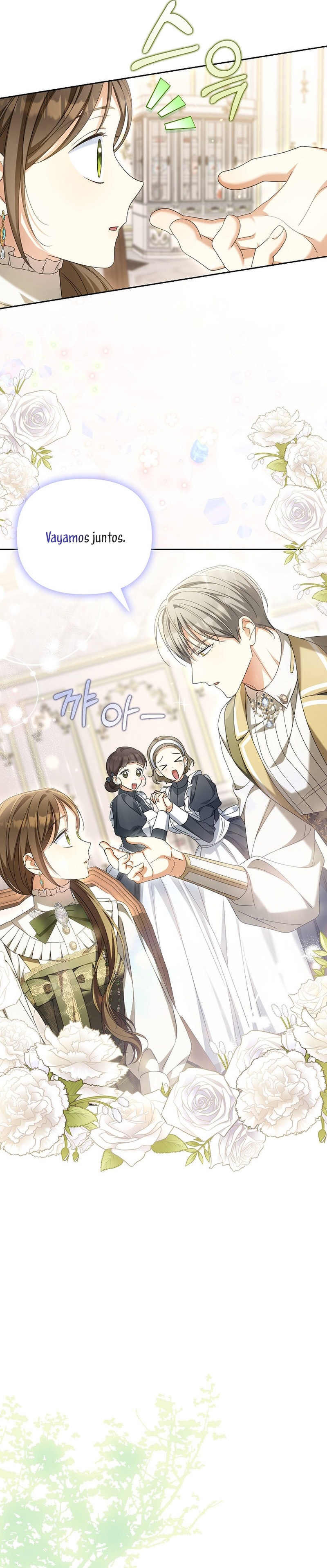 ¿Por qué estás obsesionado con tu esposa falsa? Capítulo 23 - Página 22