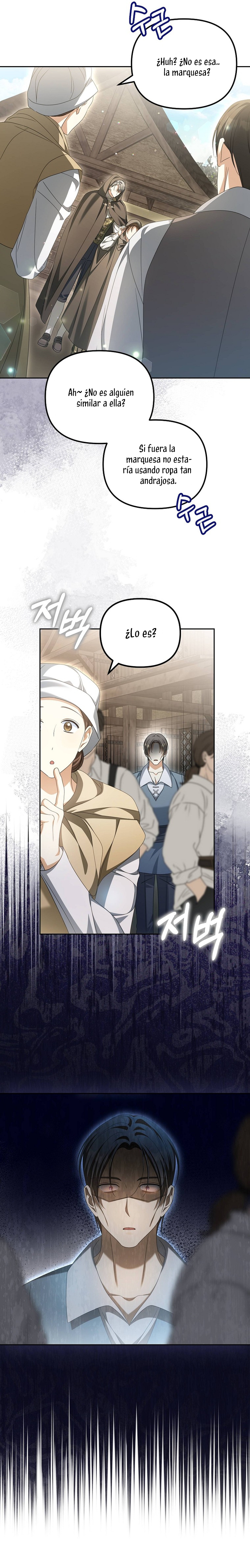 ¿Por qué estás obsesionado con tu esposa falsa? Capítulo 23 - Página 25