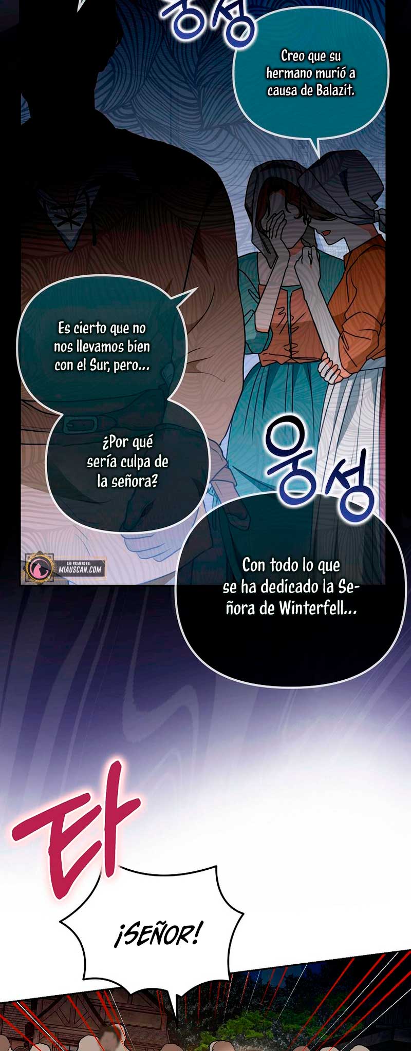 ¿Por qué estás obsesionado con tu esposa falsa? Capítulo 24 - Página 11