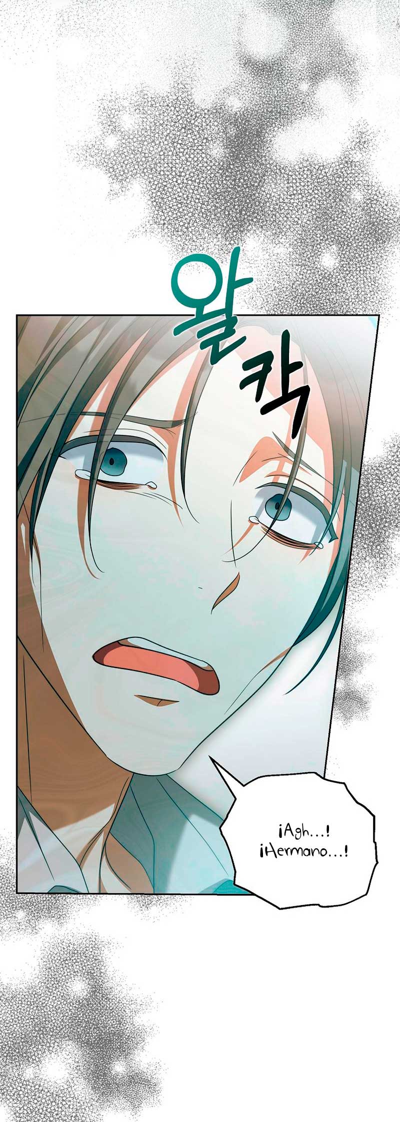 ¿Por qué estás obsesionado con tu esposa falsa? Capítulo 24 - Página 19